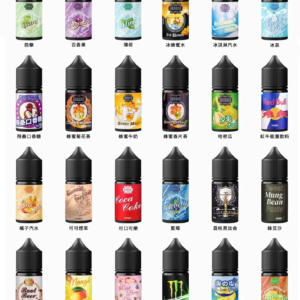 GENESIS創世紀系列 原裝進口小煙油30ML(0mg-30mg)臺灣現貨