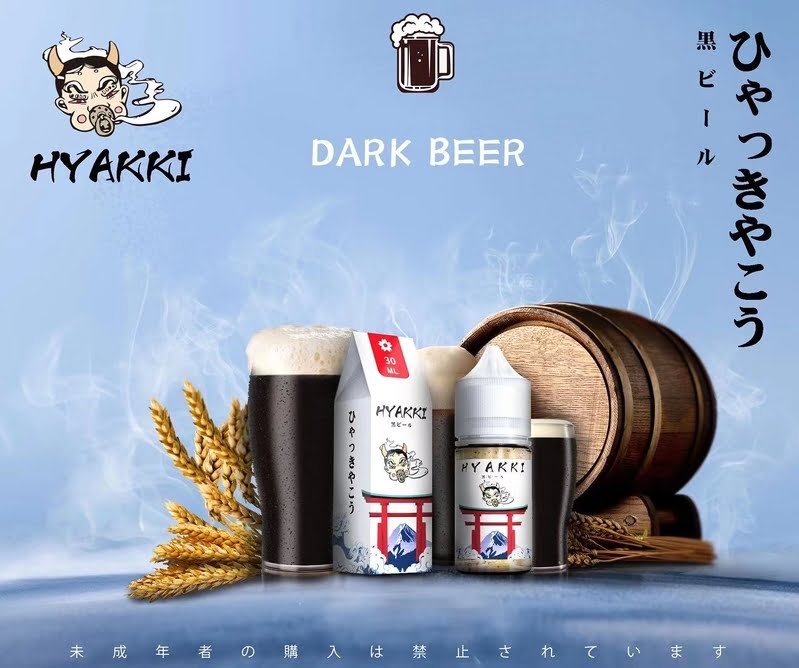 354047935_655150609983646_256939413931872510_n 日系HYAKKI哈亞齊30ML/35MG 原裝進口小煙油 哈亞齊水果系列