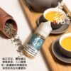 355887083_656791216486252_806383050845921843_n 茶魂系列小煙油 - 30ML 純正茶香 細膩茶香 持久回味 高品質