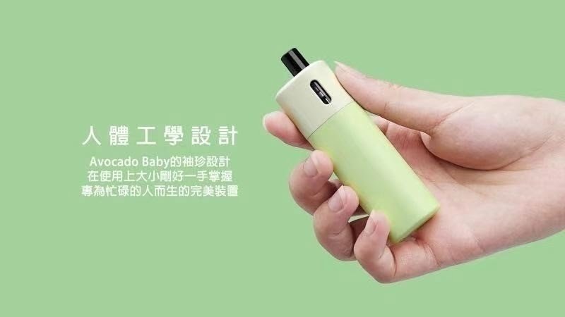 357553920_114469468366077_2811267963770414564_n 酪梨寶寶VAPTIO AVOCADO BABY KIT:便攜與高性能的完美結合