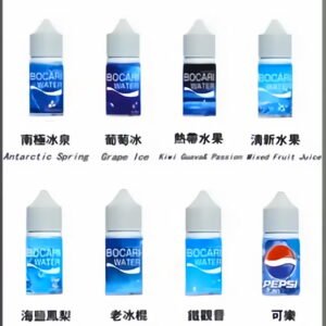 5555 藍冰系列原裝正品 藍冰小煙油30ML/40MG 臺灣現貨 多種口味任選