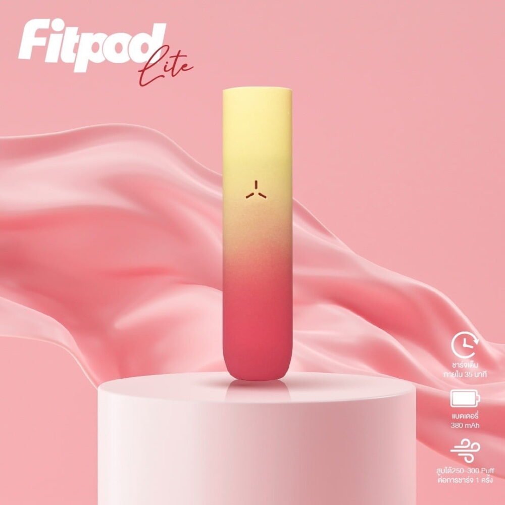 Fitpod lite 單主機 (通用Relx4代/5代)