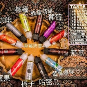 6666 美國原裝進口 FRUIT OF STEEL鋼鐵果60ML大煙油 鋼鐵果系列