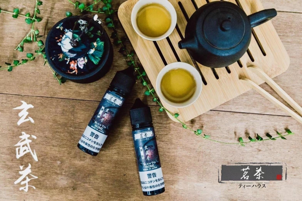 745a2e9cfb0a911e5c2f6485aa1df95 茗茶系列 日本進口大煙油60ML 細膩口感 茶香四溢 品質保障