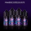 美國原裝進口BLVK E-Liquid獨角獸30ML 冰涼水果&混合系列小煙油