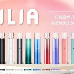 ILIA哩亞主機（RELX一代/SP2S煙彈通用 | 臺灣現貨）輕便耐用