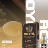 ROYAL皇冠煙彈 ROYAL皇冠煙彈