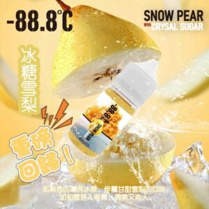 -88.8℃冰糖雪梨 -88.8℃冰糖雪梨