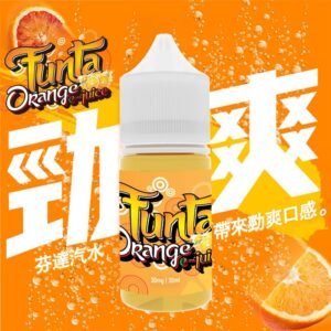 【小煙油】FUNTA 芬達汽水口味煙油|30ml 清爽柑橘系 果香濃郁
