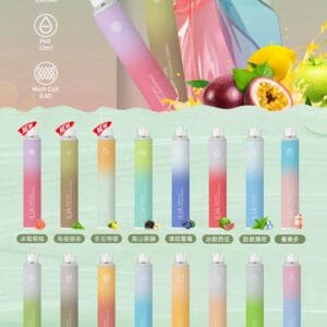 ILIA一次性6500口 【ILIA BAR4】哩啞四代拋棄式電子煙|6500口 · 13ml大容量 · Type-C快充