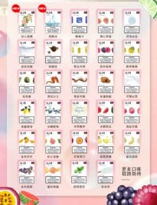 ILIA煙彈3入大容量 通用主機如一代RELX/LANA/CLOUDY 細緻口感