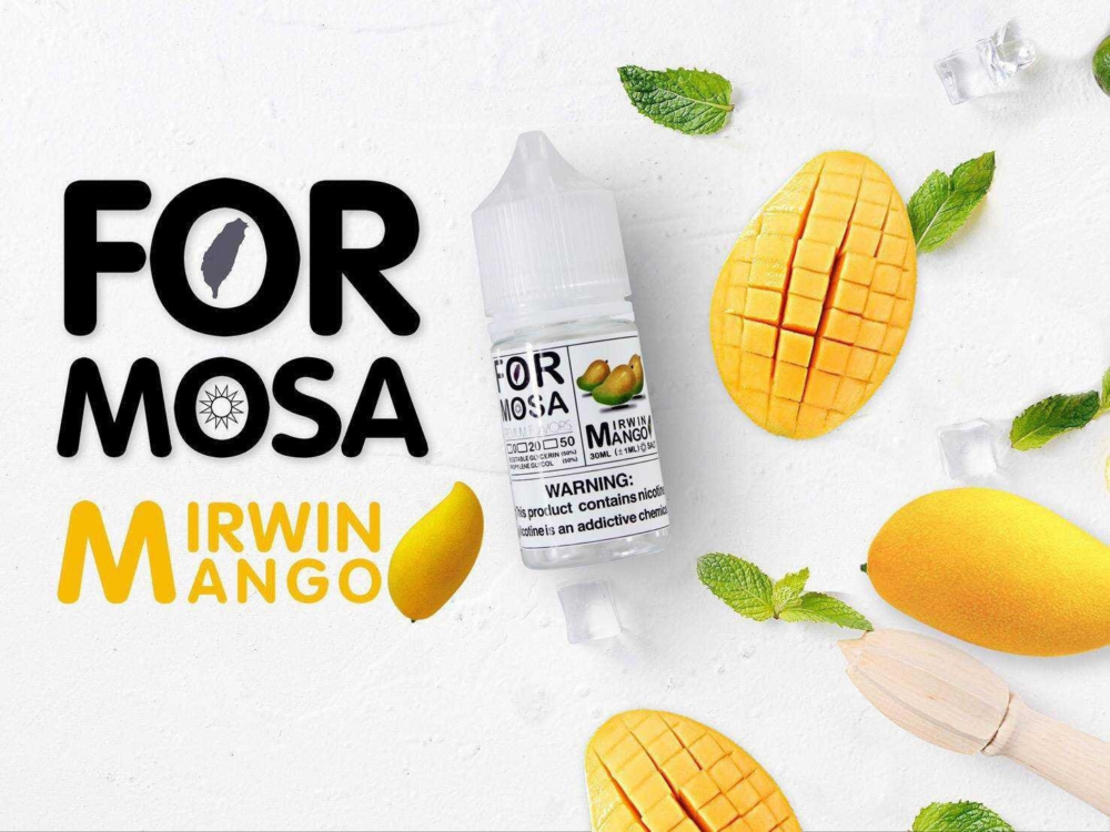 FORMOSA 福爾摩沙-芒果 【FORMOSA 福爾摩沙】小煙油系列|30ml/0mg|原裝進口果香系