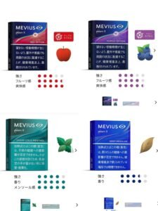 【MEVIUS 七星菸彈】Ploom專用加熱煙|日本原裝 台灣現貨🔥