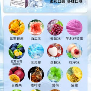 風暴四五代煙彈 VAPOR STORM 風暴五代煙彈|通用 ILIA / RELX 四代/五代主機