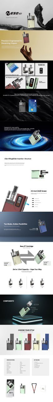 RINCOE NESO ET 小煙主機 【小煙主機】RINCOE NESO ET|1400mAh|氣流+按鍵雙啟動